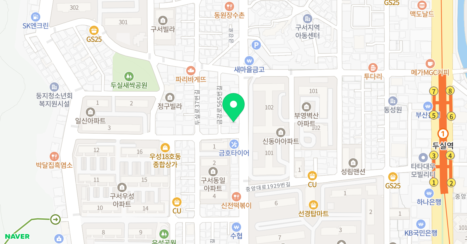 구서 드럼음악교습소 위치