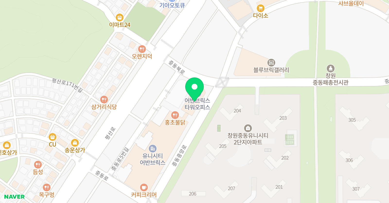 링키영어 유니시티원 영어교습소 위치