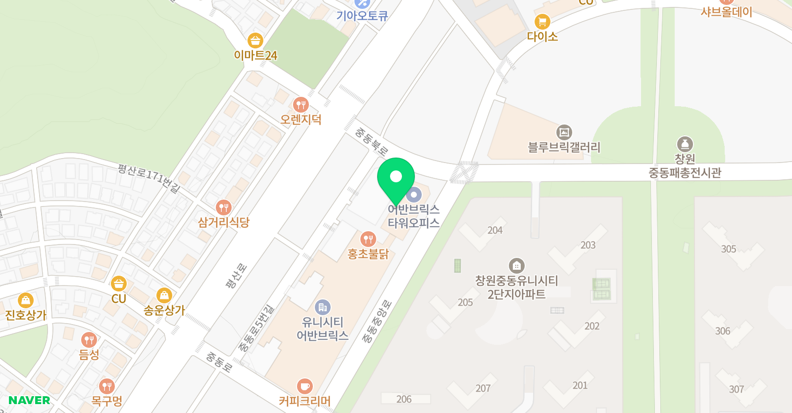 에듀맥스 영어교습소 위치