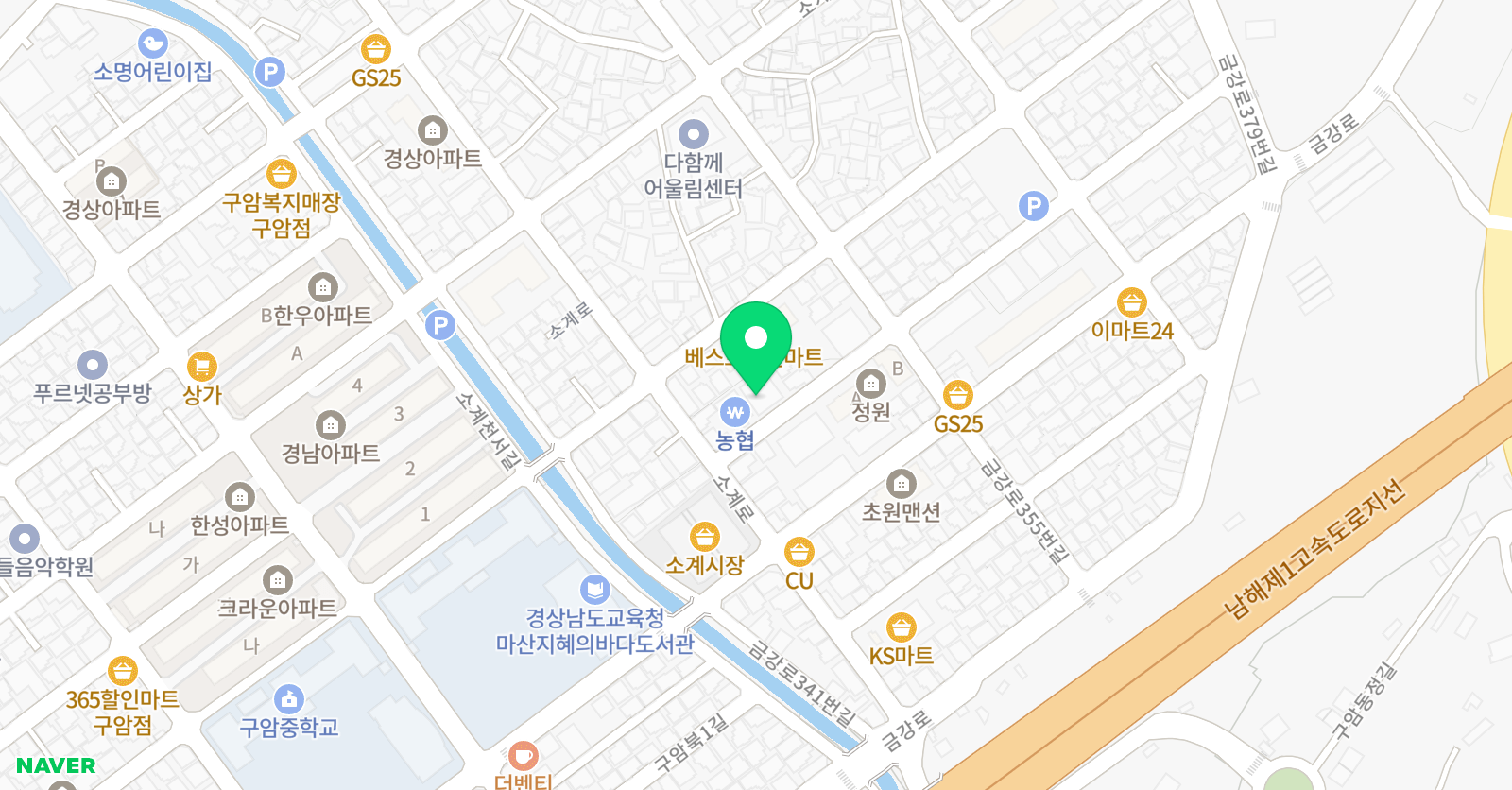 탑클래스 입시학원 위치