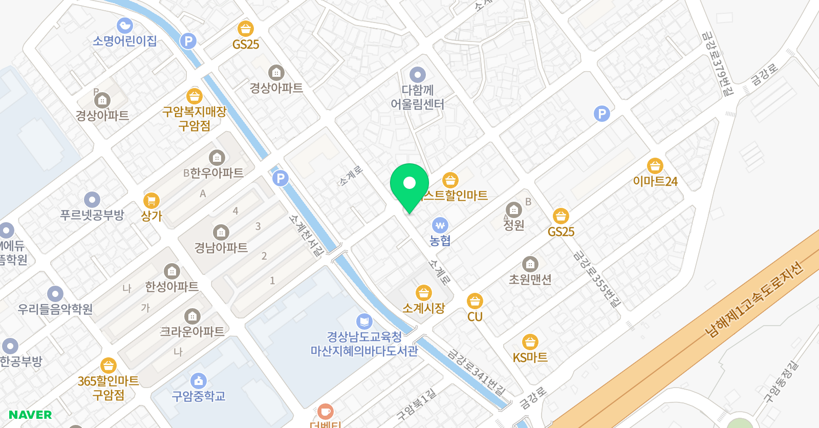 지앤비 영어학원 구암소계캠퍼스 위치