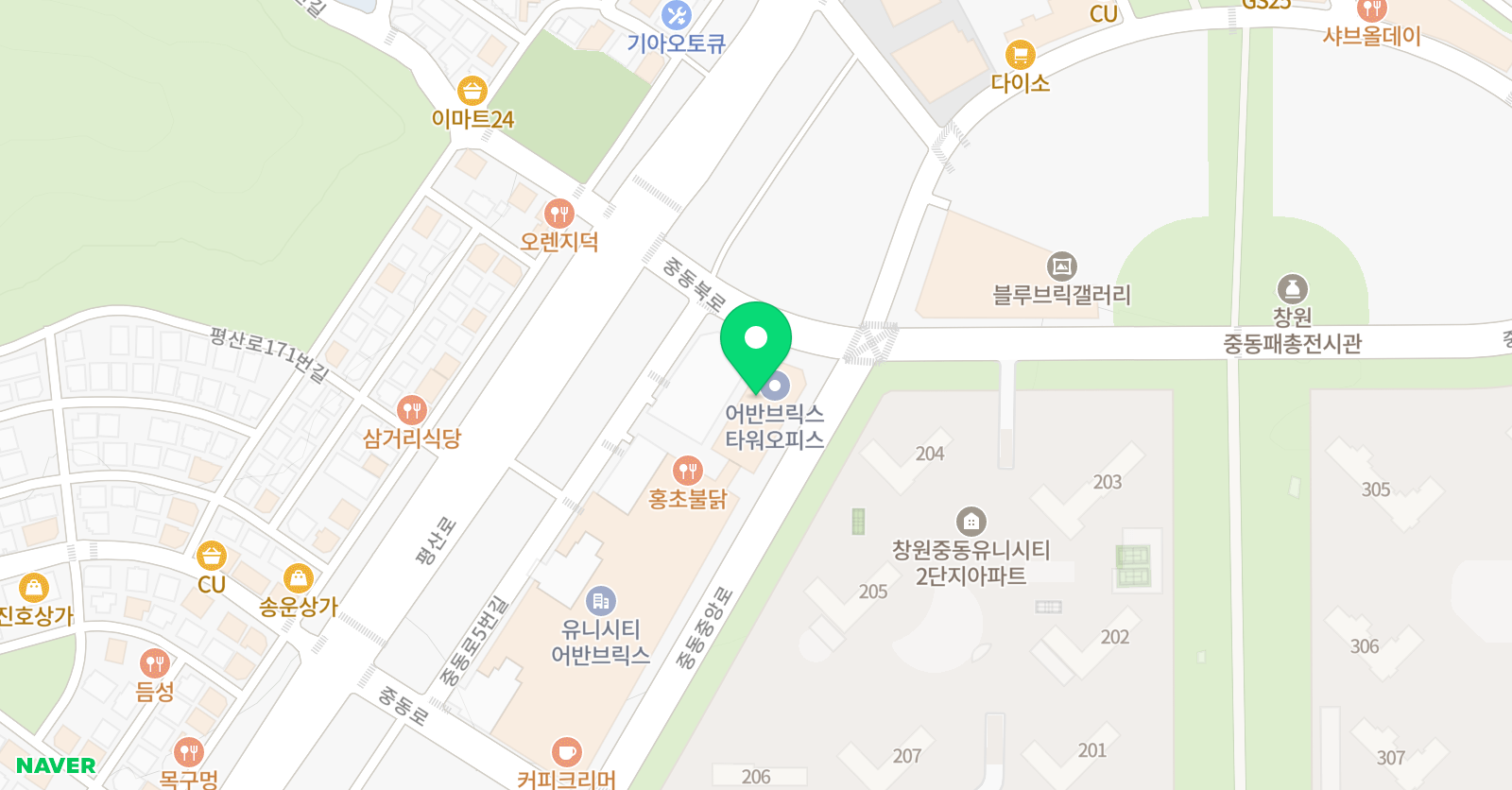 강의하는아이들 유니시티 학원 위치