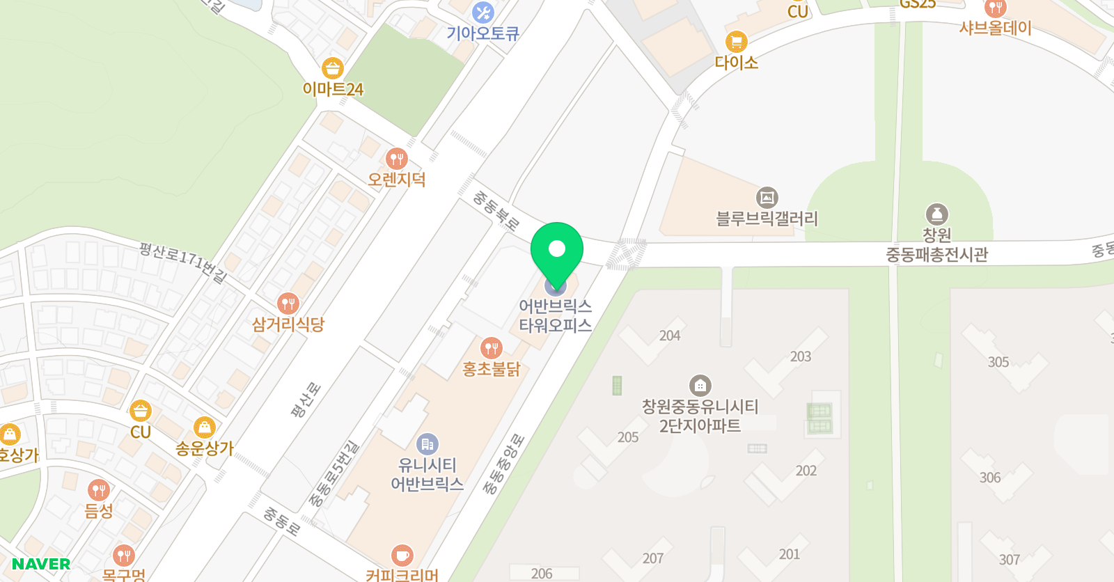라라 잉글리쉬 영어교습소 위치