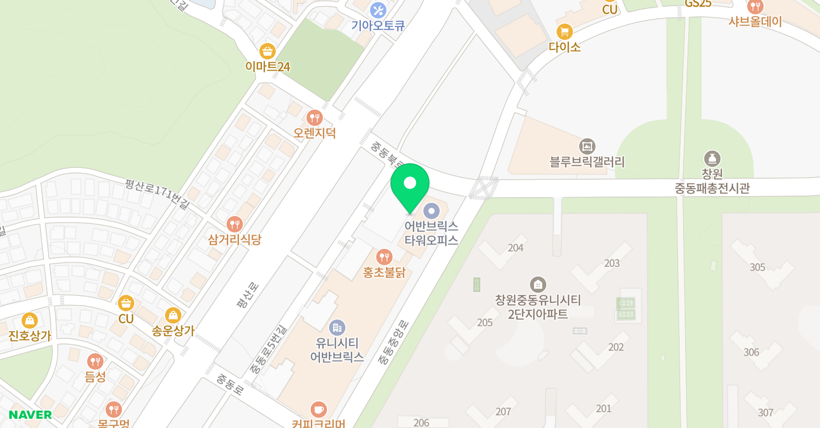 그림하이 미술학원 위치