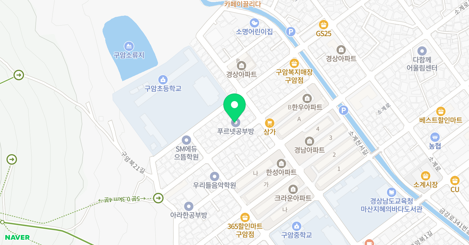구암 공부방 위치