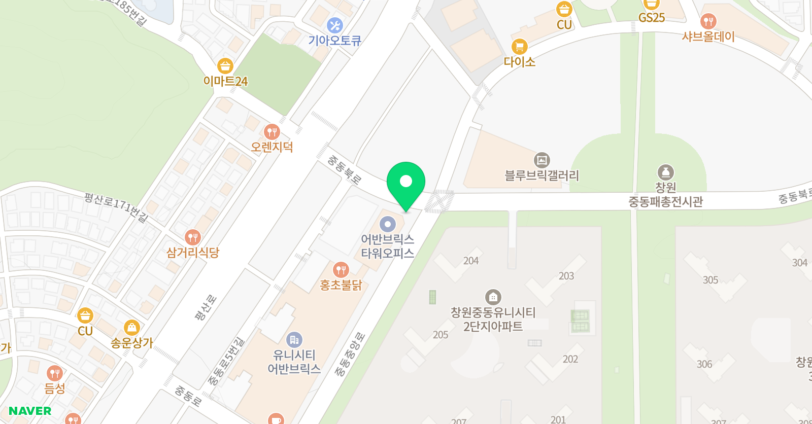에이미잉글리쉬 어학원 위치