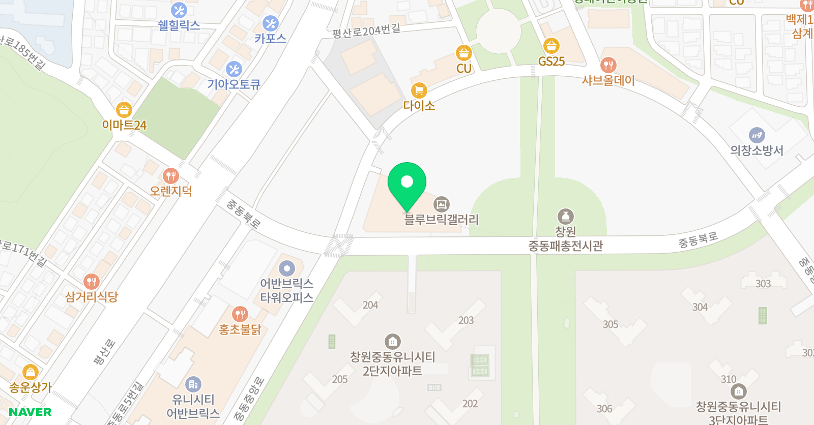 아트지 입시미술학원 위치