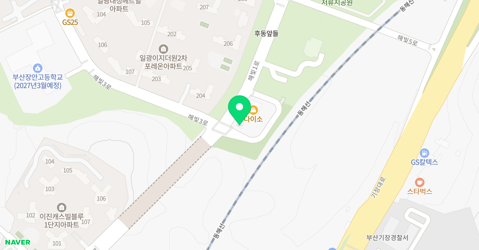 힐사이드컬리지잇 일광학원 위치