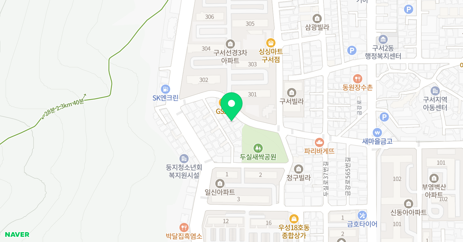 이화어학원 위치