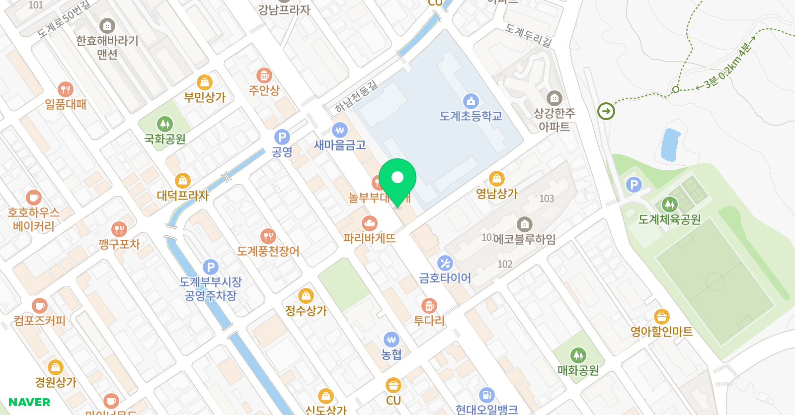 서술 완성수학 위치