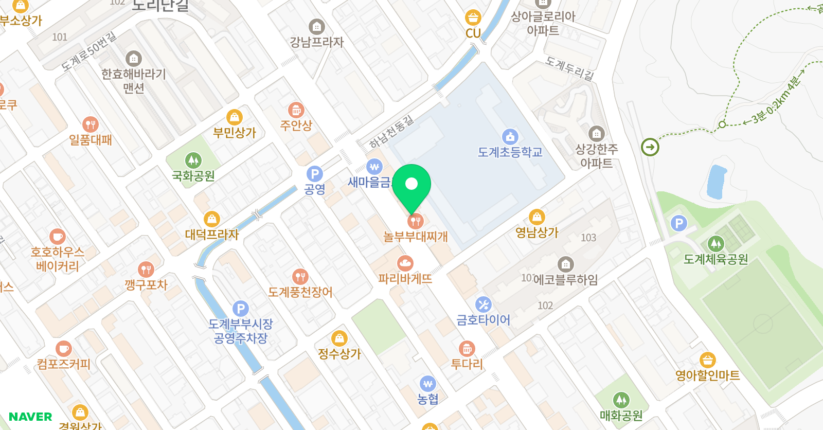 하이스트 영어수학학원 도계관 위치