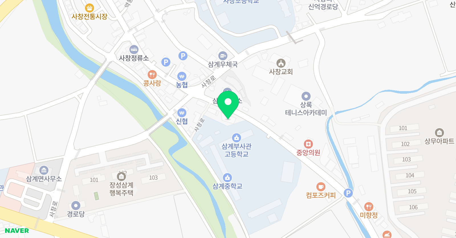 곰샘 수학 CINIDY 영어학원 위치