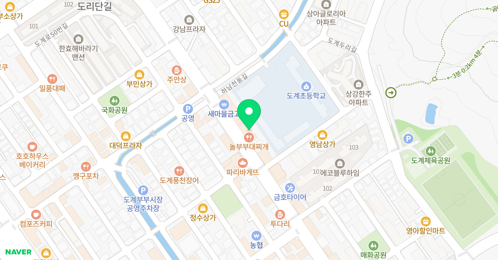 단연1ST퍼스트 영어수학학원 위치