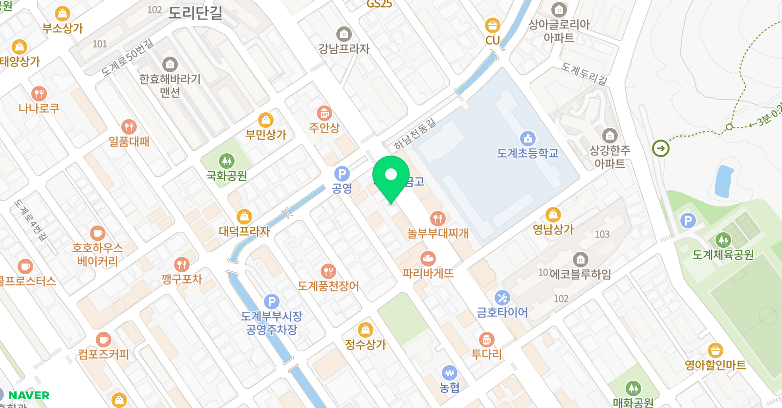 세움 수학학원 위치