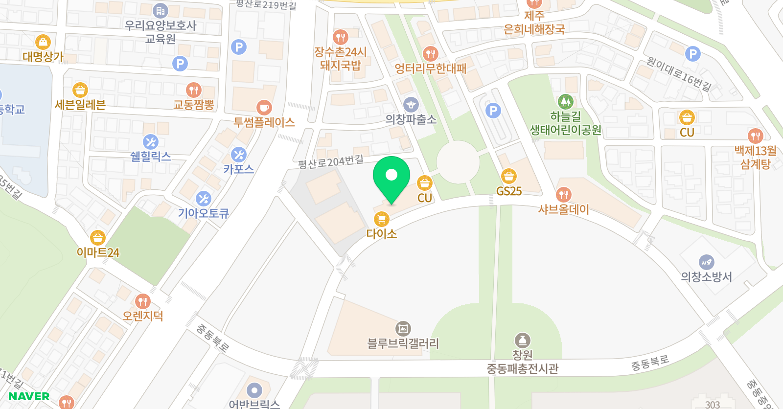 리버티영어회화 위치