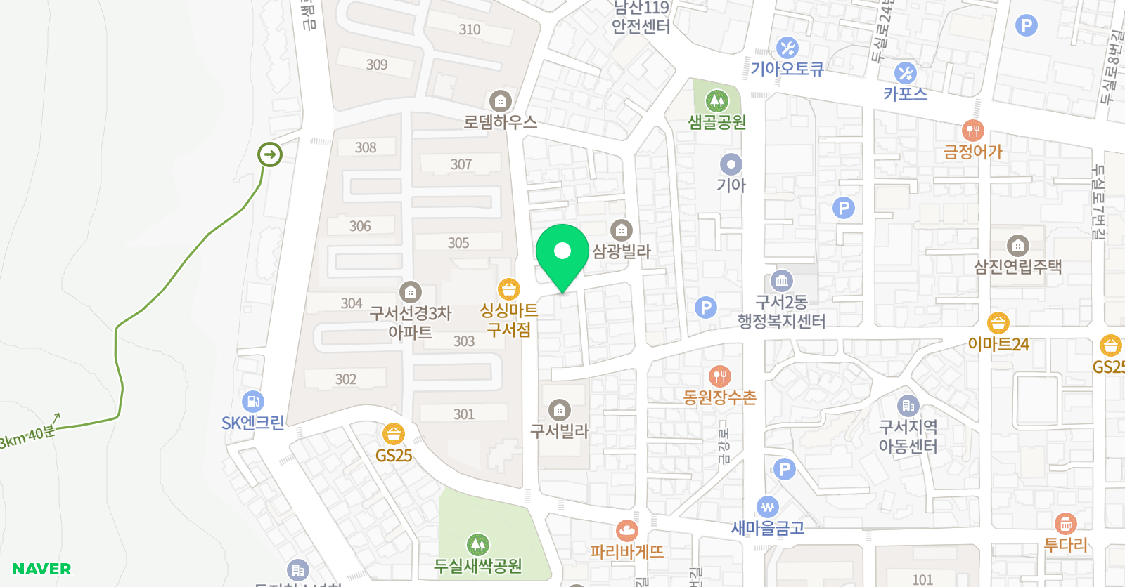 르피아노 음악교습소 위치