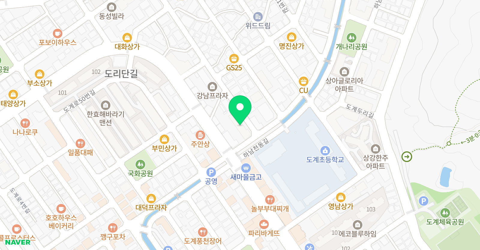 셀파우등생교실 도계교실 위치