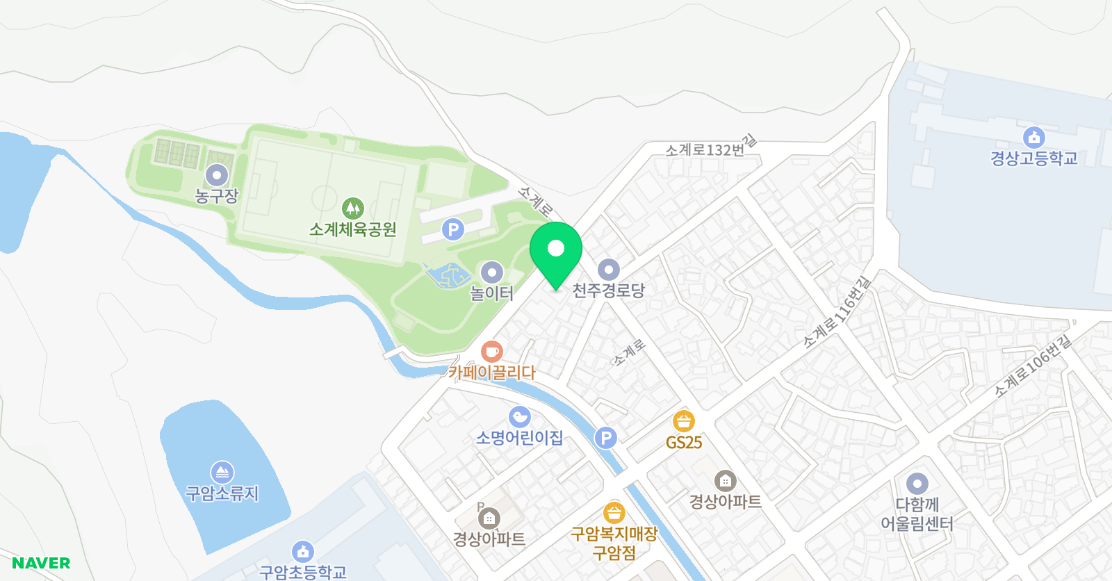 해솔스마트 입시학원 위치