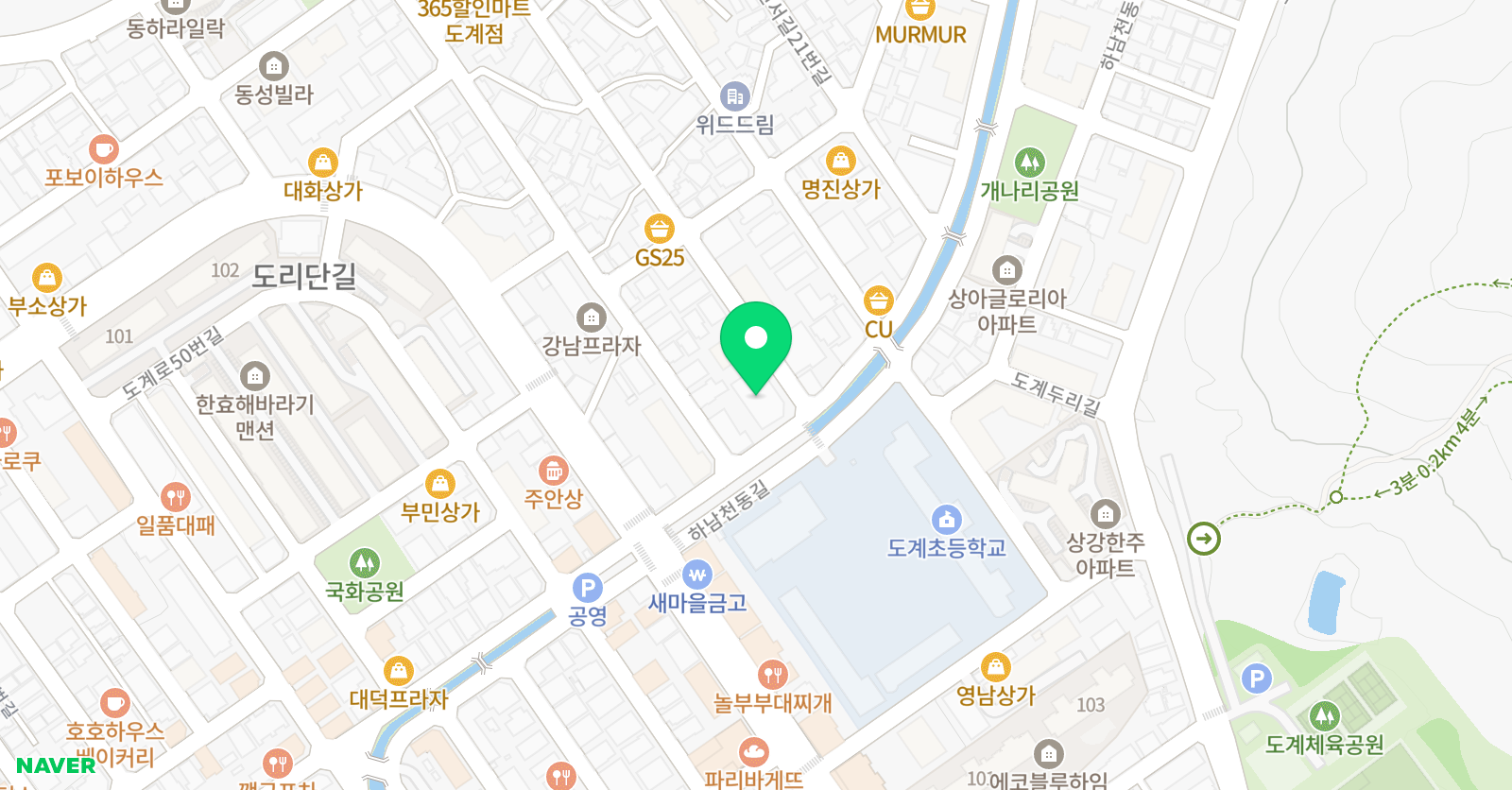 힘찬 태권도 위치