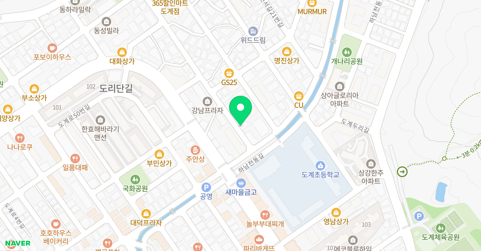 해바라기 음악학원 위치