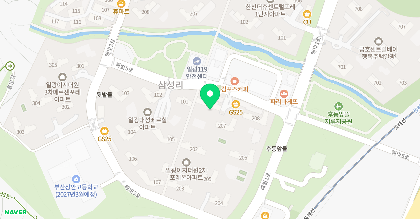 아소비 일광2점 부산 위치