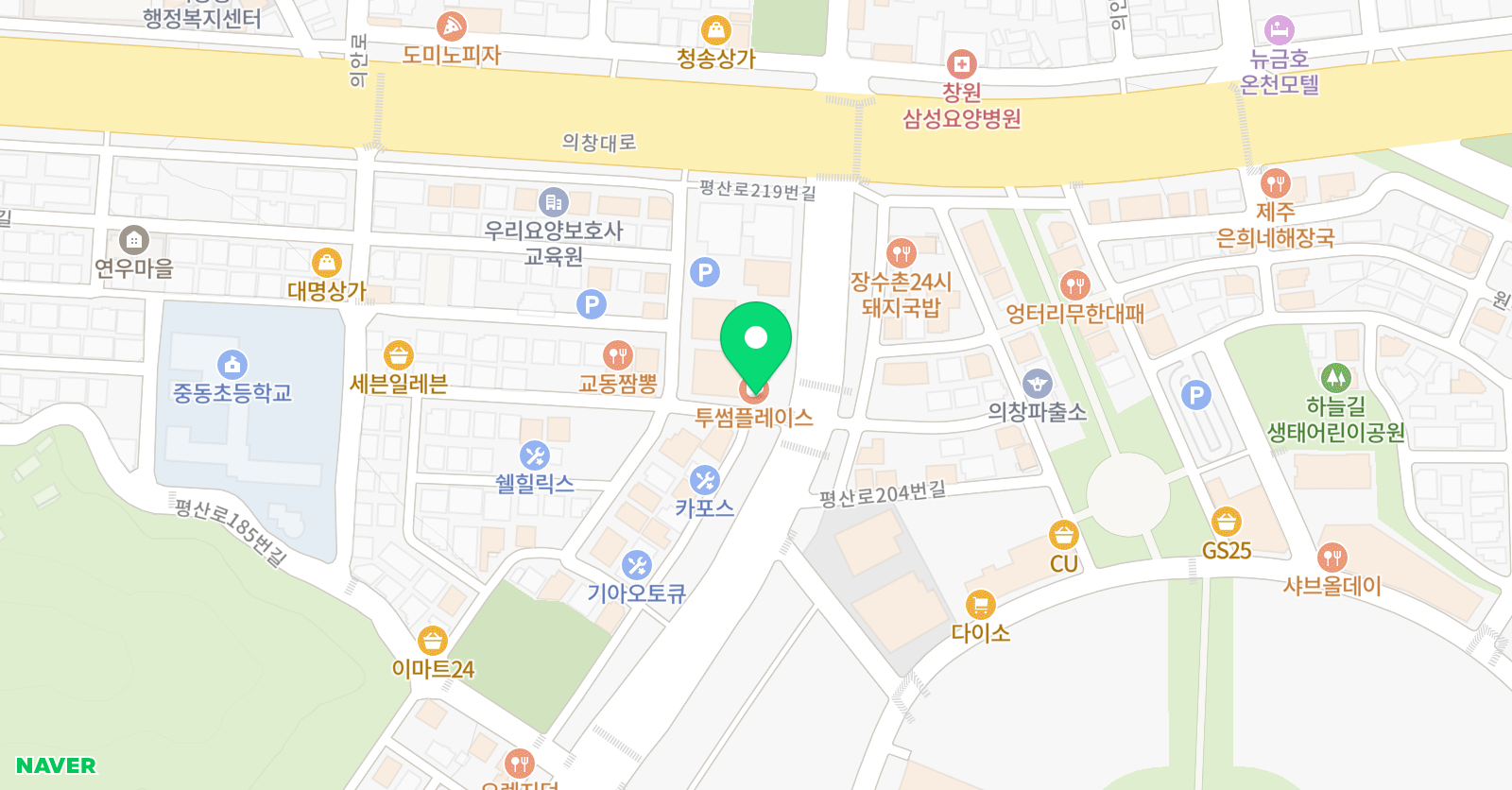 Rf 수학학원 위치