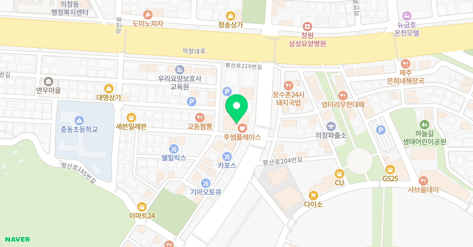 정상 어학원 유니시티분원 위치