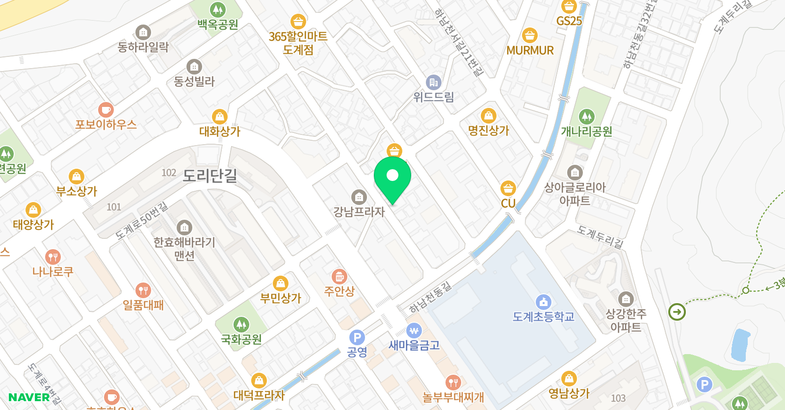 도계 엘리트 학원 위치