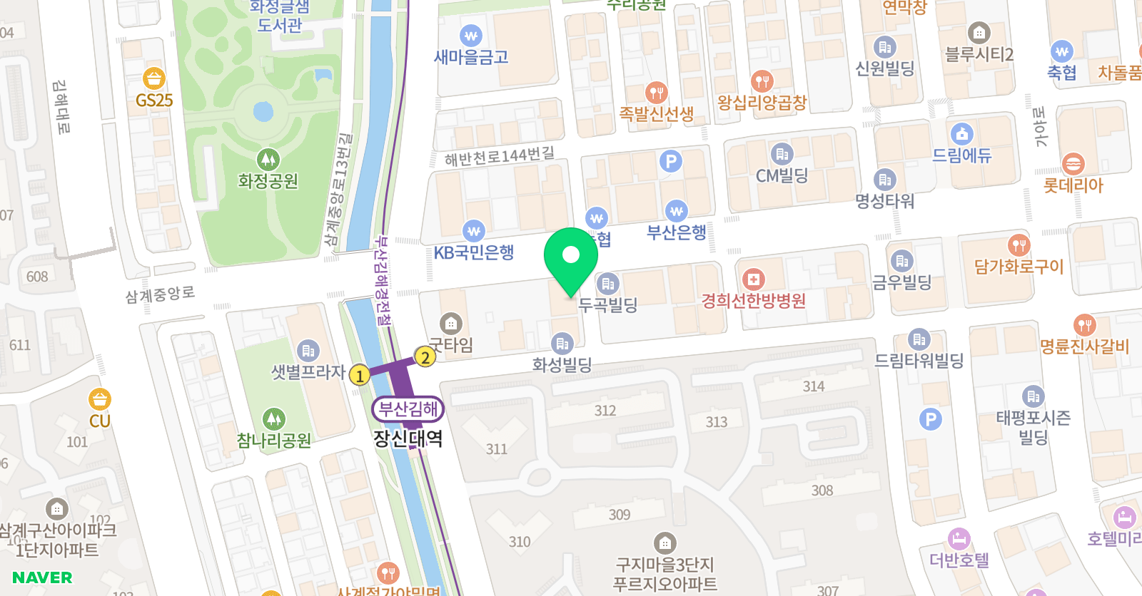 고스카이 아카데미학원 위치