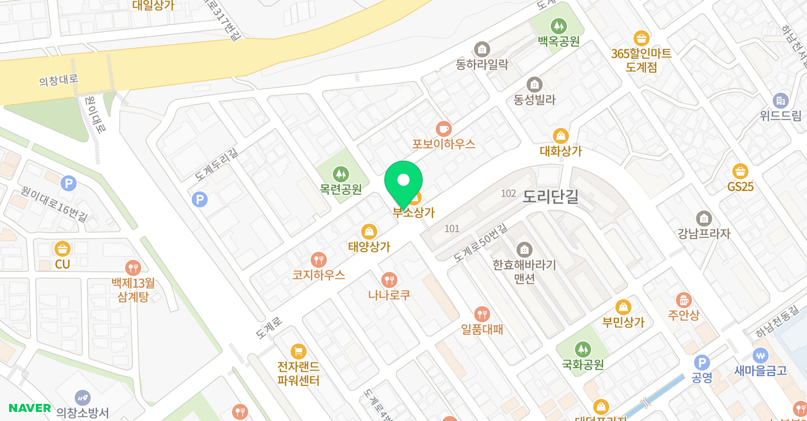 다빈치 미술음악학원 위치