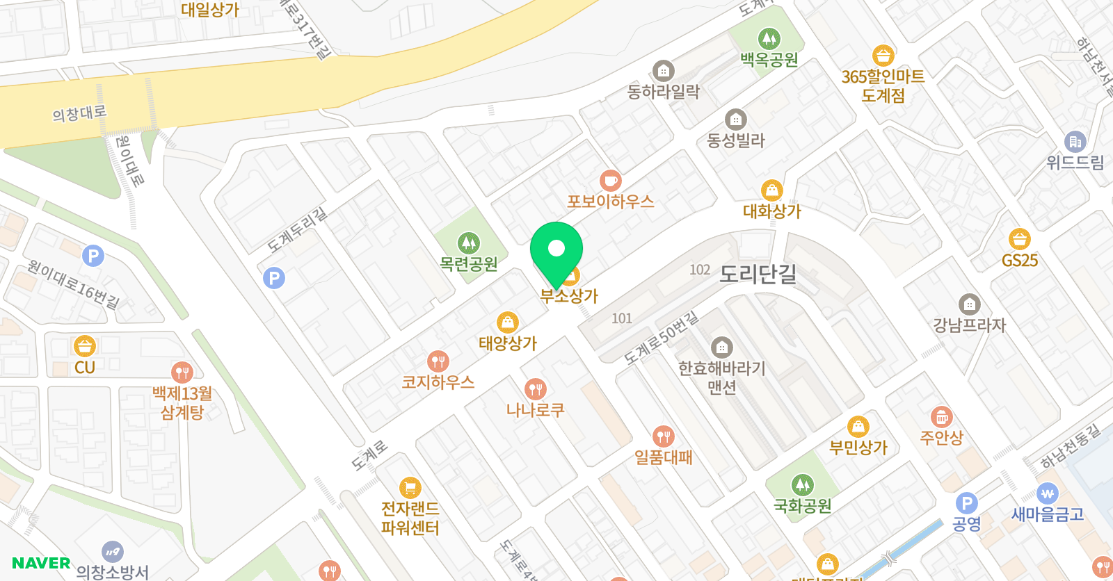 BNJ 영어학원 위치