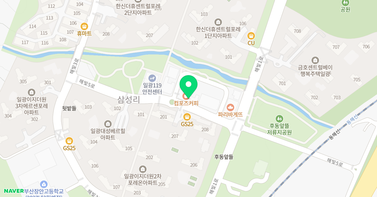 박종우 태권도 일광 위치