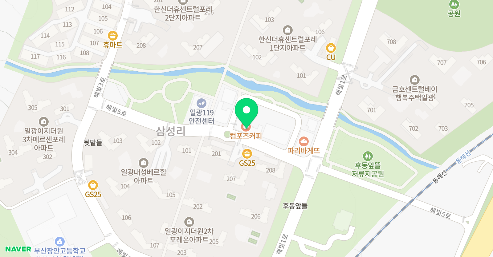 하이텐텐 영어교습소 위치