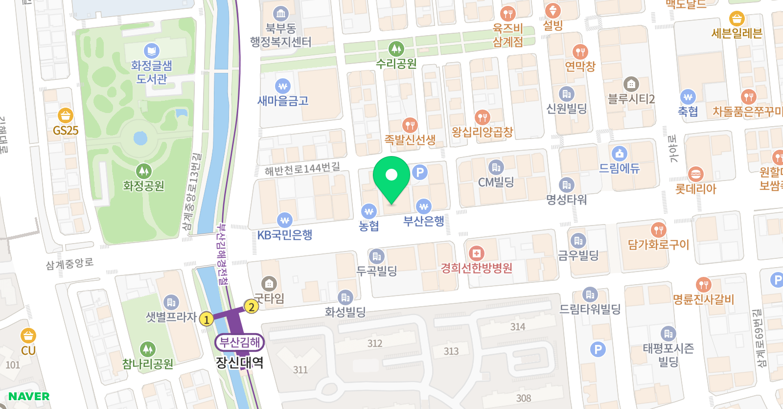 앤즈 국보 수학학원 위치