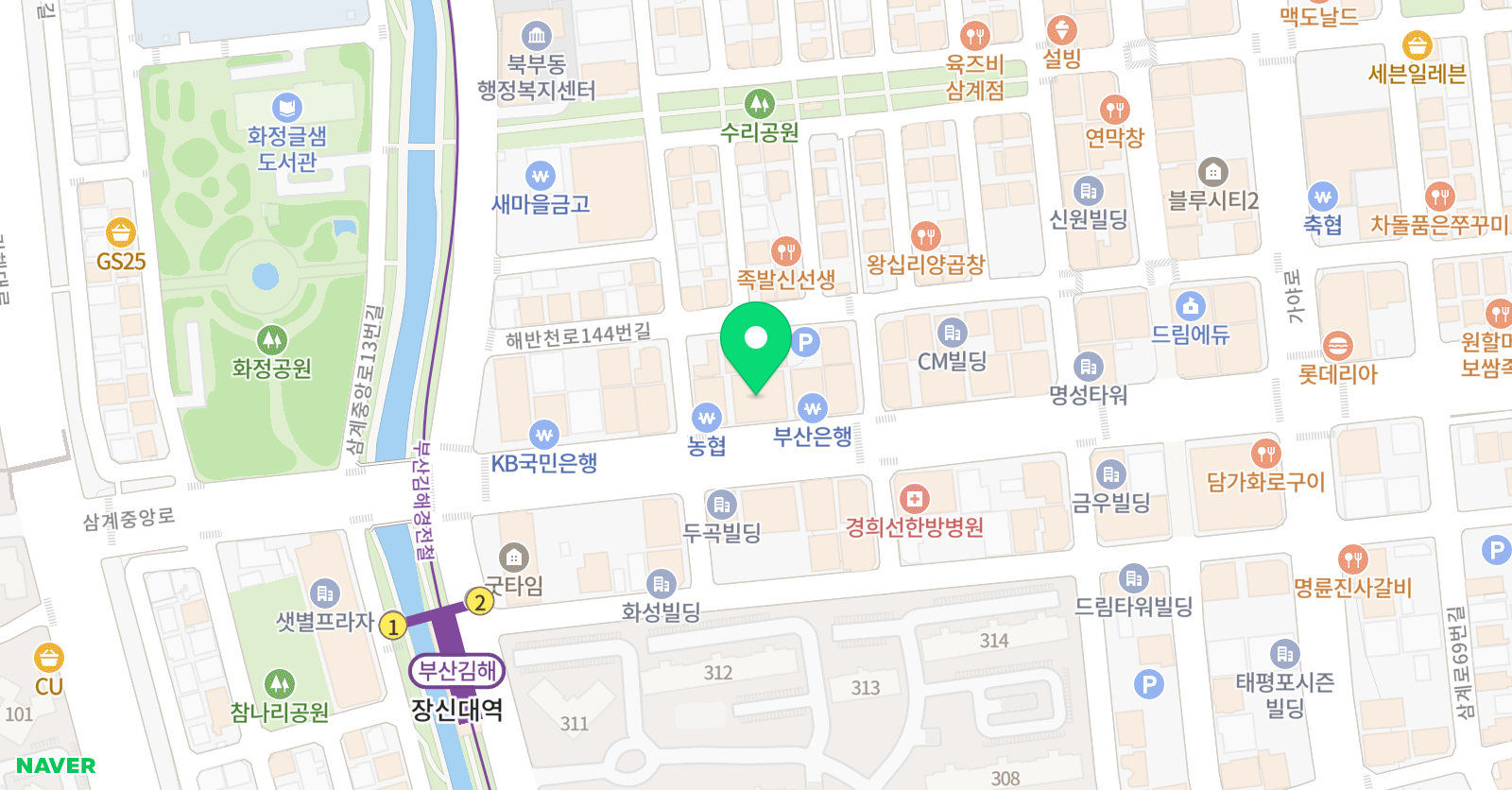 맥스 단과학원 위치