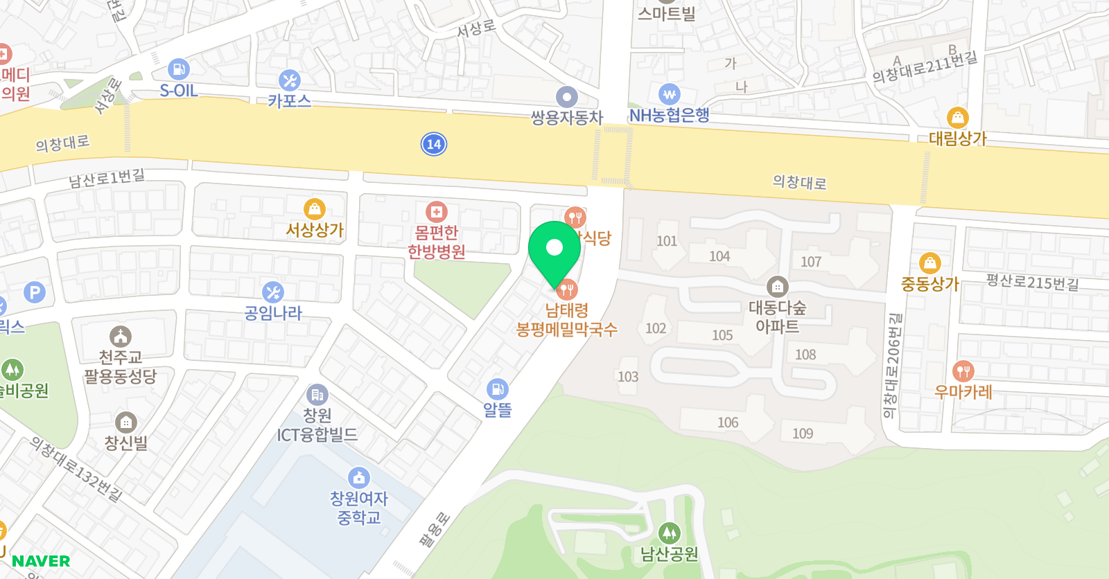아워즈웨이브실용음악학원 위치