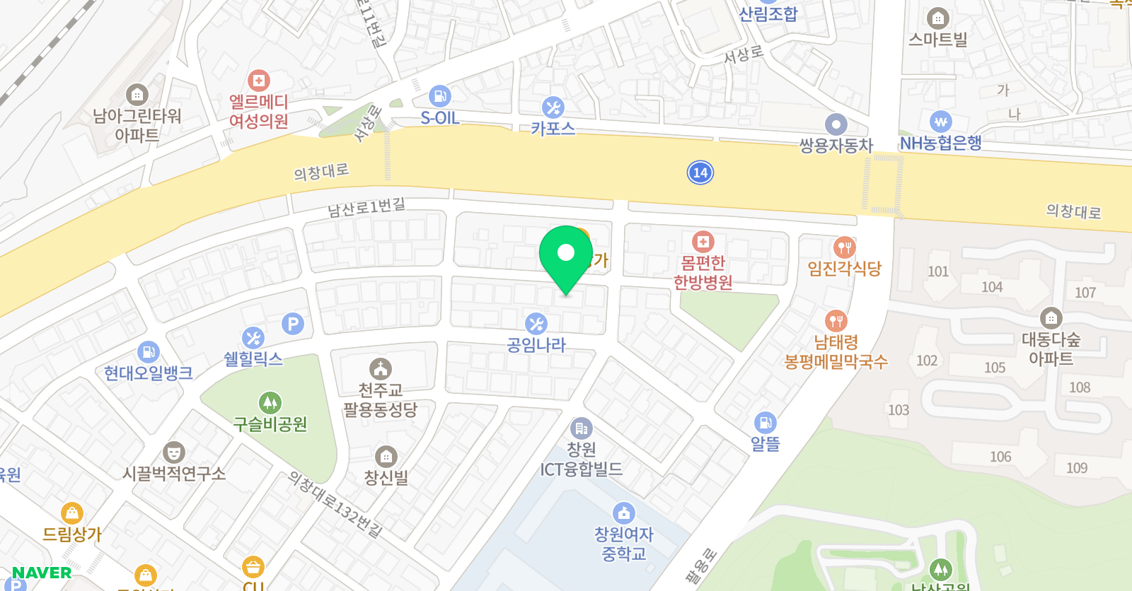 로제타스톤 영어교실 창원팔용동점 예원어학원 위치