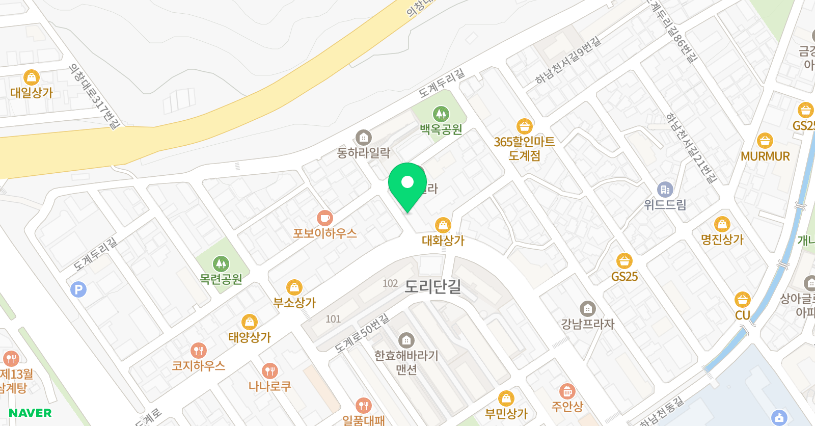 비전 실용음악학원 위치