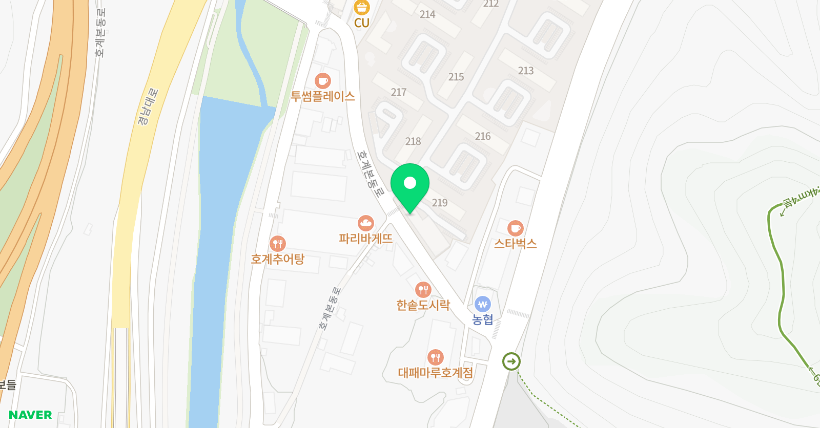 해법 중국어 내서교습소 위치