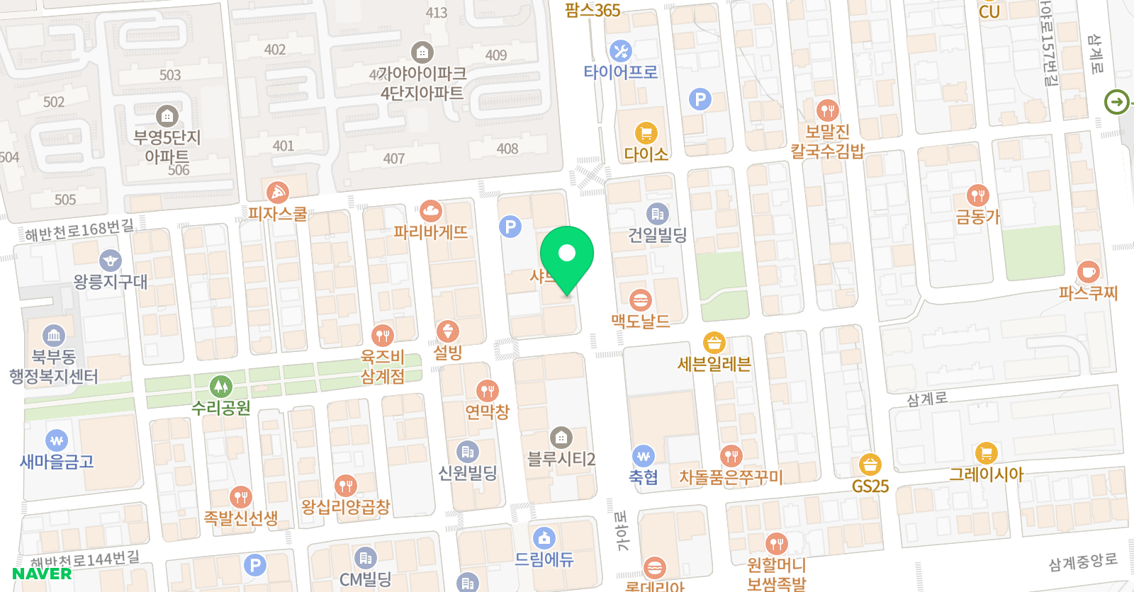 그린섬 미술학원 김해캠퍼스 위치