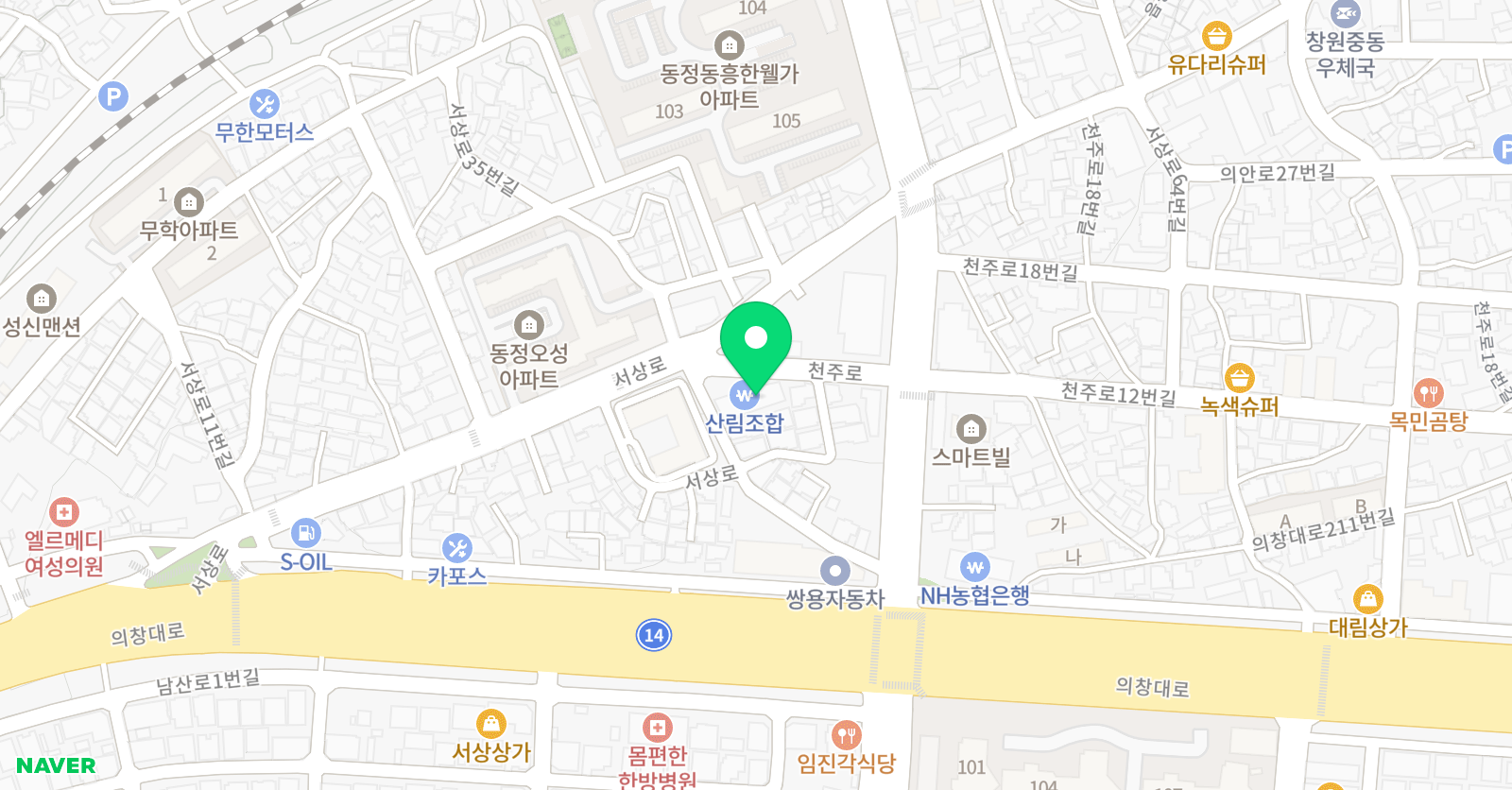 청람 학원 위치