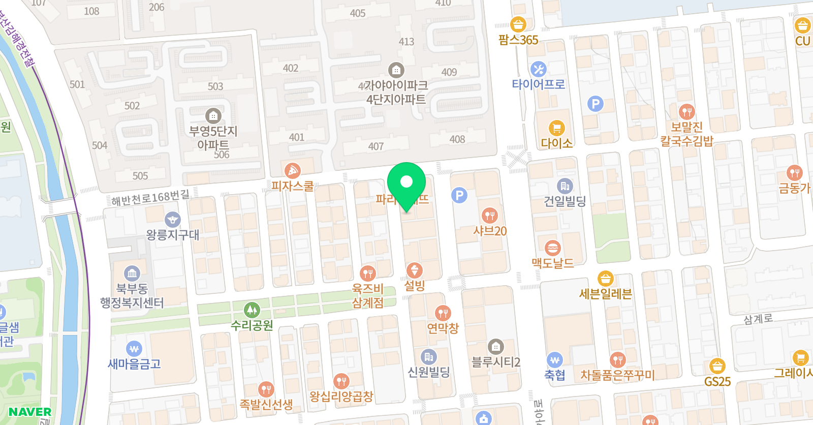 익스플로러 어학원 위치