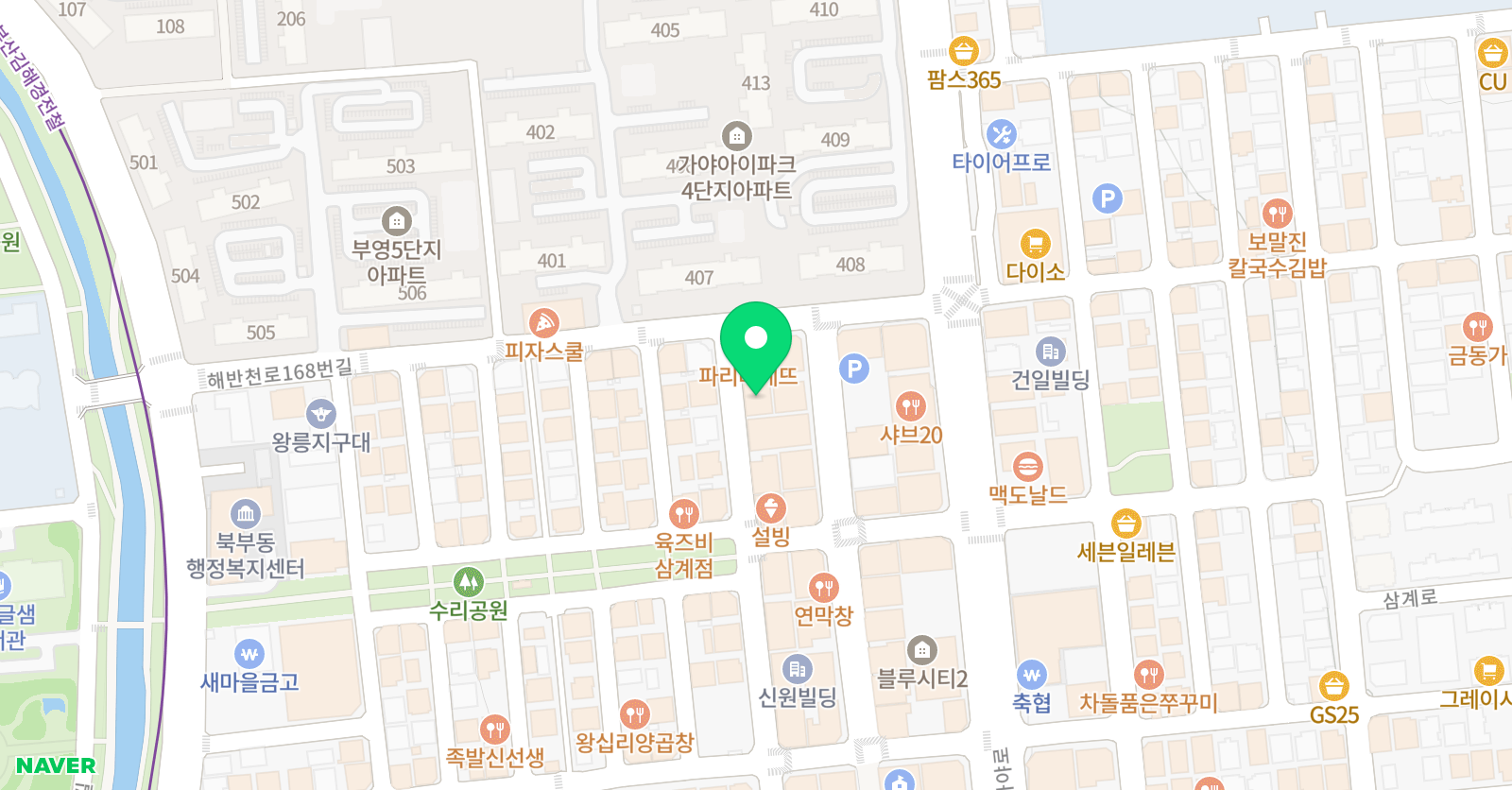 눈높이러닝센터 삼계학원 위치