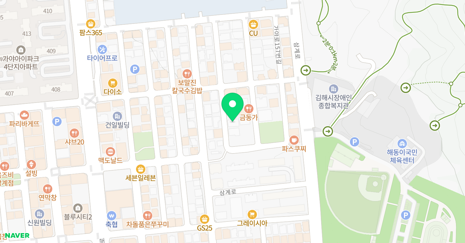 야무진송선생학원 위치