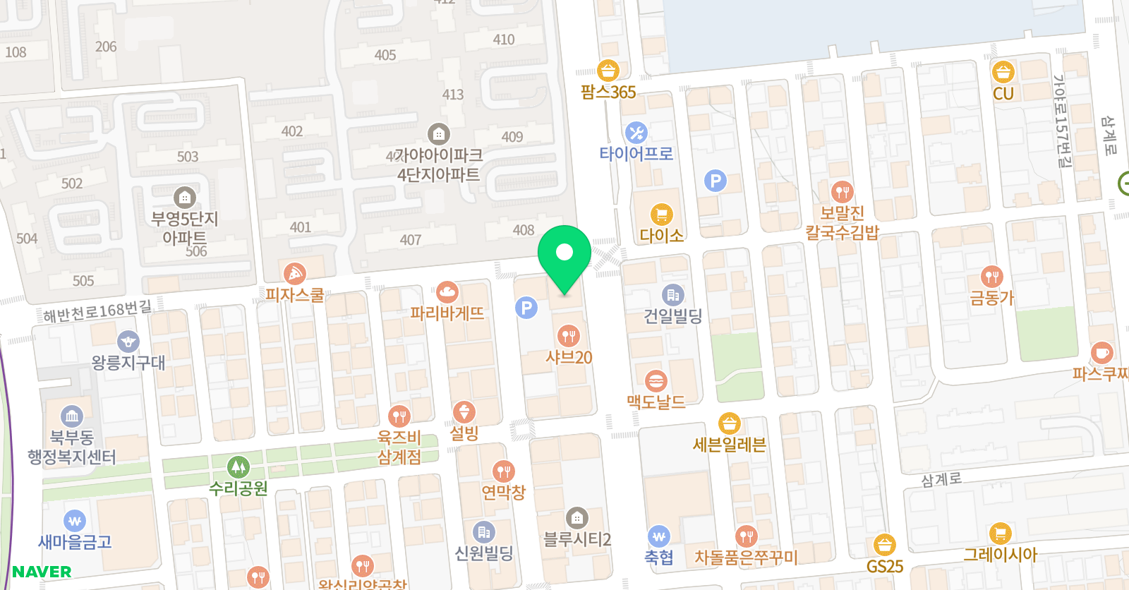 서강SLP 김해삼계 어학원 위치