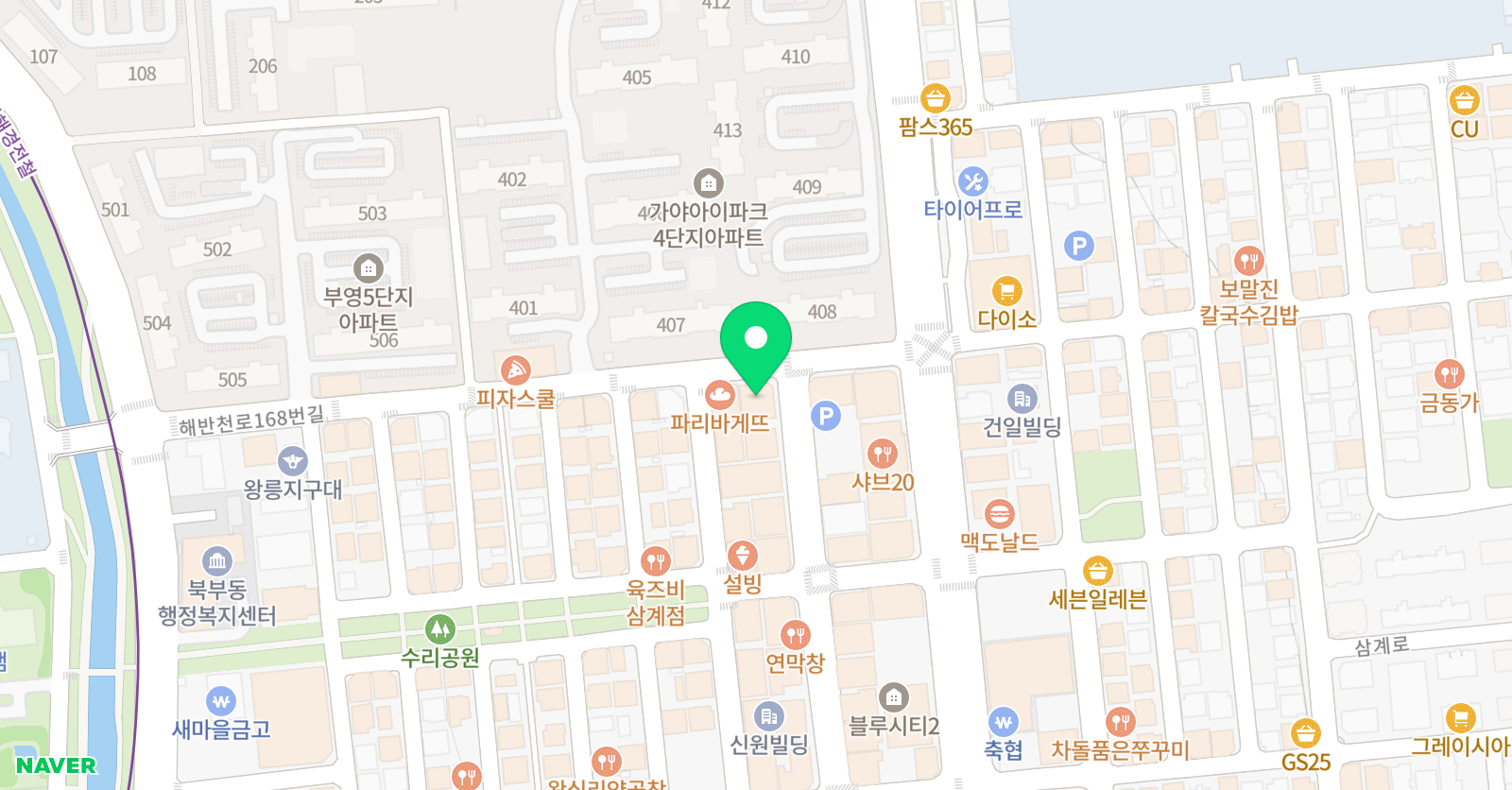 이해성 아주특별 한국어교습소 위치