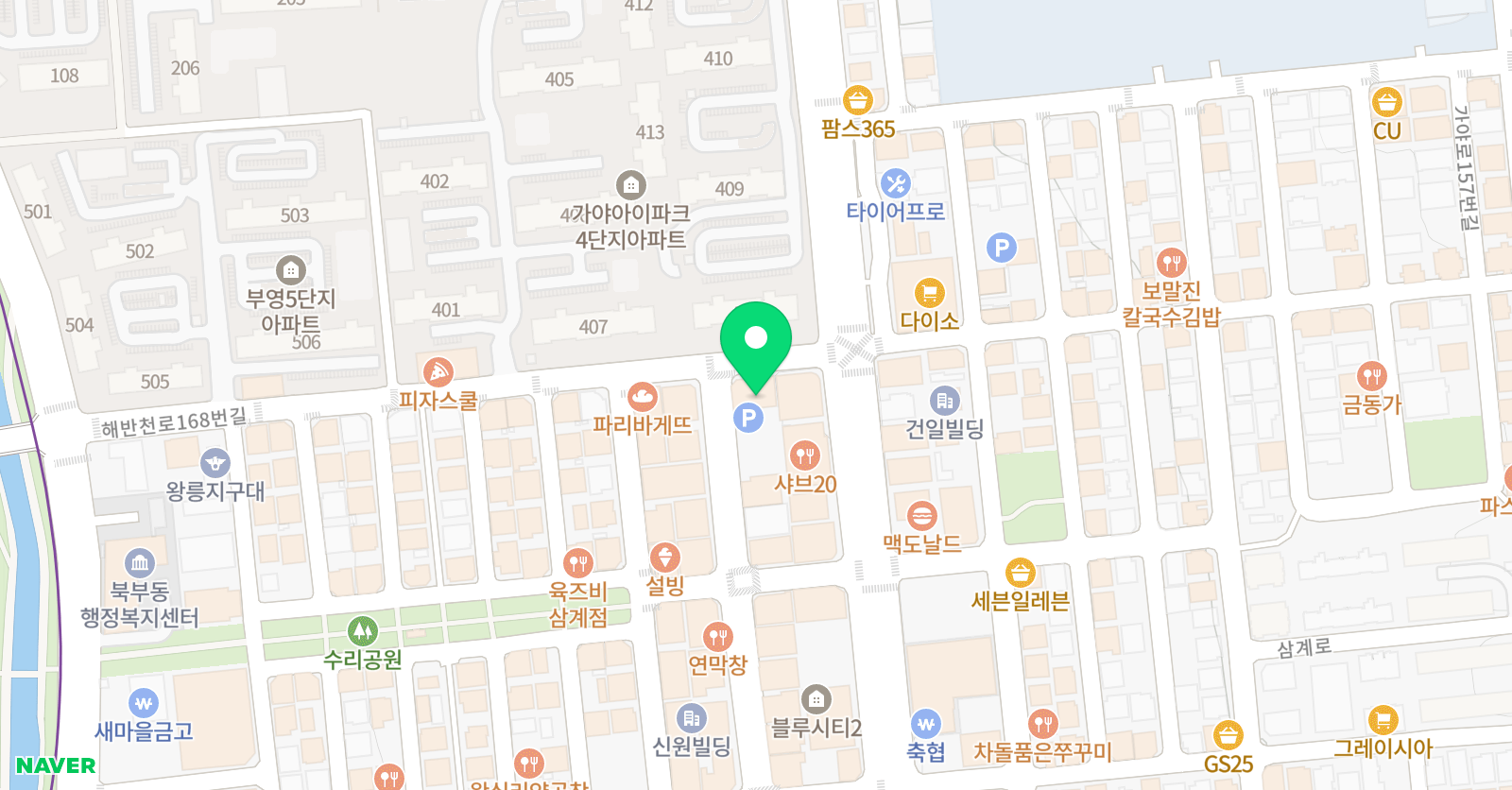 리드앤톡 영어원서학원 위치