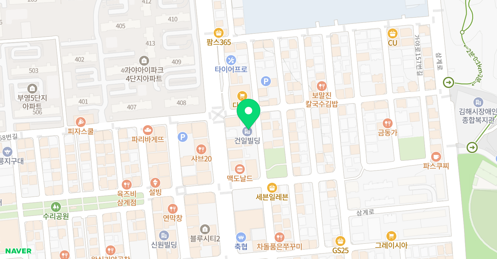 새샘 바둑교실교습소 위치