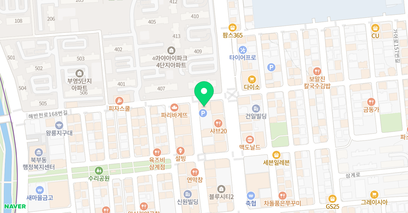 리드앤톡 영어도서관 김해삼계센터 위치