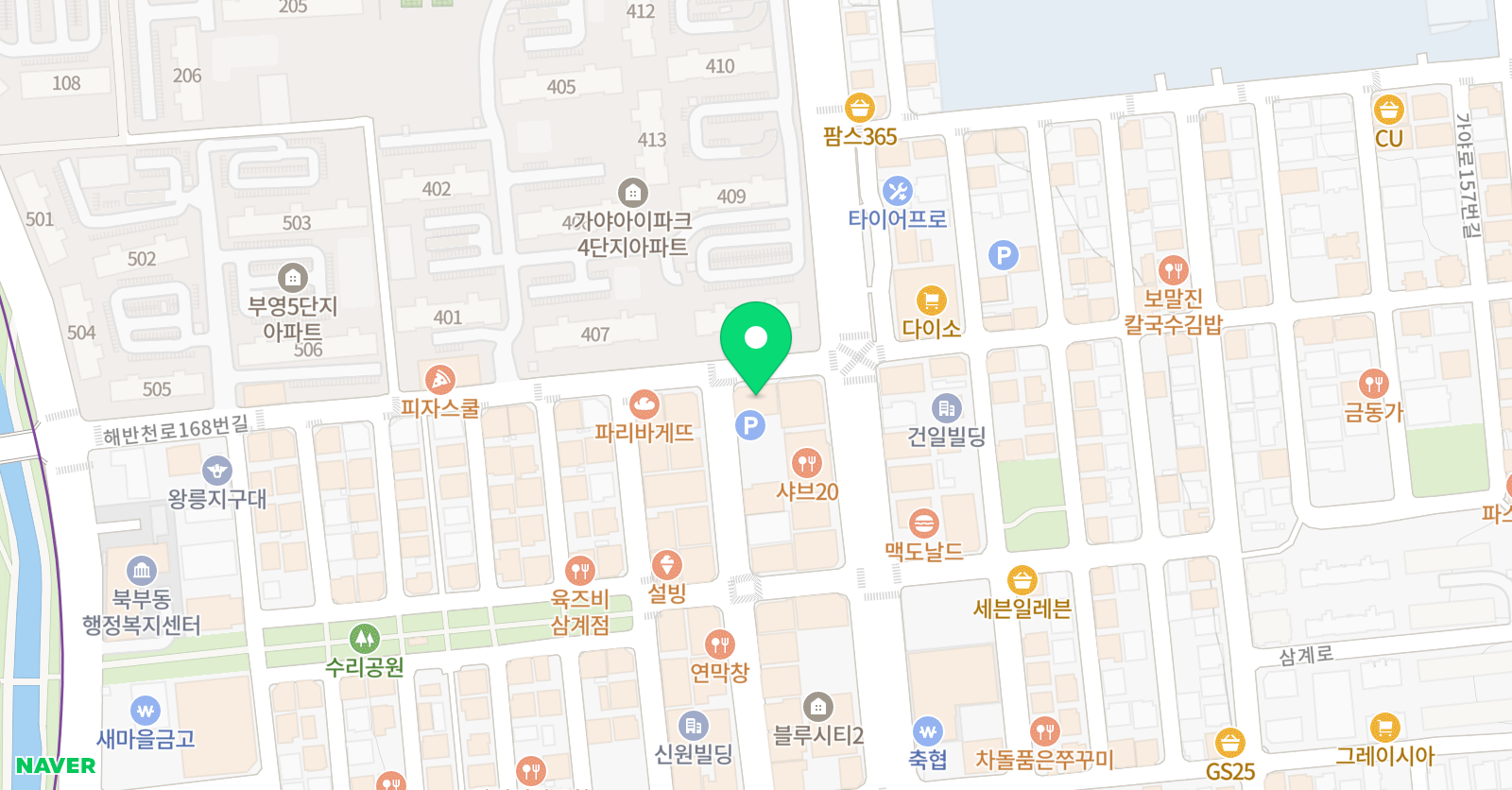 라일라 영어수학학원 위치